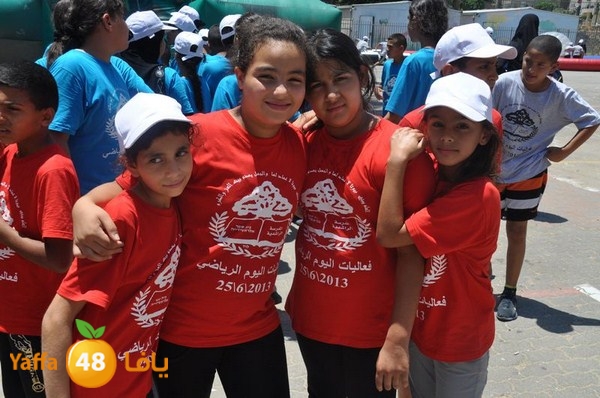 rashidiya sports day 627 (96).JPG